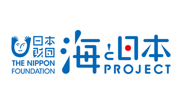 海と日本PROJECT in 東京